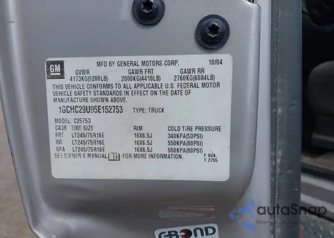 2005 Chevrolet Silverado 2500Hd Ls z USA, uszkodzony, nr VIN 1GCHC29U95E152753